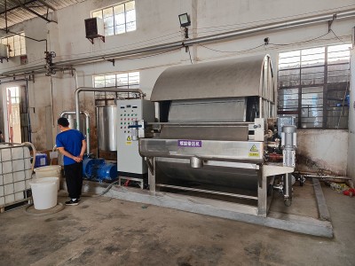 スクレーパータイプロータリードラムバキュームフィルターの概要