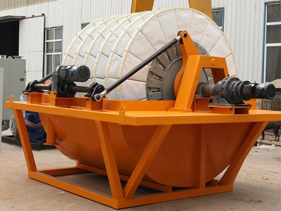 ロータリー真空ディスクフィルター