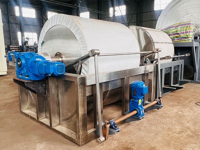 連続回転真空フィルター