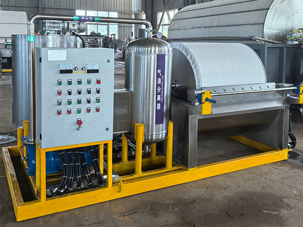 ロータリー ドラム フィルター Rotary Drum Filter