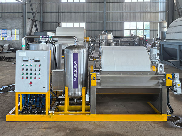 ロータリー ドラム フィルター Rotary Drum Filter